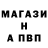 А ПВП крисы CK HelloOutsiders